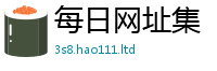 2025新澳门天天精准大全谜语尚新澳门天天彩免费精准大全谜语